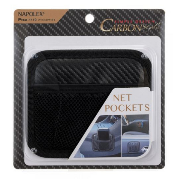FIZZ-1110 Net Pocket S