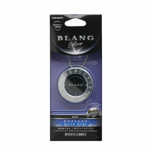 H-261NA Blang Ring Air Freshener White Musk Scent